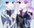 可愛いふわふわとした絵柄でイラストを描きます 圧倒的安価でイラストを依頼したい方へ イメージ4