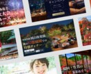 WEBサイト・LPデザイン承ります ユーザー目線で理想のサイトを制作いたします。 イメージ4