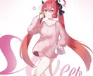 かわいい全身イラスト•立ち絵作ります フルカラーで貴方のキャラの良さを引き出します イメージ1