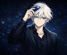 男女対応 恋愛の悩みを感情ではなく戦略で整理します 復縁・関係改善・自信の悩みを構造で分析論理的に整理します。 イメージ1
