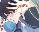イケメン男子のキャラデザをします 立ち絵やアイコン、ヘッダー、一枚絵なども描きます。 イメージ4