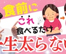 クリック率にコミットしたサムネイルを作成します 目を惹く！クリックしたくなる！再生回数を増やす！デザイン イメージ4