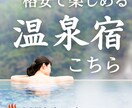 バナー・ヘッダーなどWEB画像を作成します 集客・売上UPに繋がるバナーを安心価格でご提供 イメージ4