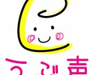 価値のあるロゴデザインを制作します グラフィックデザイナー経歴20年の実績あるチームで制作 イメージ5