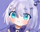 やわふわな厚塗りでアイコン描きます 最短即日！可愛くて目に留まりやすい イメージ3