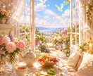 全21層オーラを10日間フルヒーリングします 生命・感情・潜在意識・魂・高次意識まで全21層へ届けます イメージ6