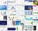 AIで作成された資料の見直し／改善をします AI生成資料に満足されていない方向けのサービスです イメージ2
