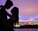 イイ恋愛がしたいあなたへ！こじらせ恋愛卒業させます お話ししましょう♡もう振り回されない！恋愛力アップの作戦会議 イメージ3