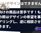 かっこいいLP制作します かっこいいデザインをご希望の方はお任せください イメージ4