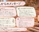 誰にも話せない本音を安心して話せる場所を作ります 否定せず、あなたの本音に優しく寄り添います イメージ3