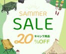 1秒で伝わるバナー・ヘッダー・サムネイル作成します Webマーケティングを掛け合わせたデザインで集客率UP イメージ4