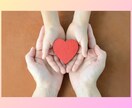 あなたの使命がはっきりします 自分迷子の方！なりたい自分像がわかり、進む道がわかります！ イメージ1