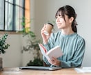 あなたの気持ちを否定せず、そっと受け止めます グチ喜んで聴きます♪/仕事/家庭/悔しい/悲しい/ツラい イメージ8