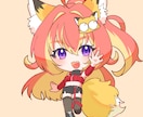 商用OK◎ふんわり可愛いミニキャライラスト描きます SDキャラ、MV、アイコン、スタンプ等幅広く対応してます！ イメージ4