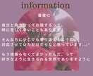 お悩み解決します 頑張らない生き方にしてみませんか？ イメージ4