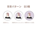 スピード納品♪商用OK◎おしゃれな似顔絵描きます 目を引くアイコンでビジネスの印象を格上げ！贈り物にも◎ イメージ5