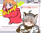 ふわふわとしたデフォルメ調のイラスト描きます ♡雰囲気の柔らかいフワフワした可愛いイラストを描きます！ イメージ5