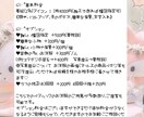 かわいい夢絵・カップルイラスト描きます 丁寧なやりとりに自信があります♡ラフ修正基本無制限！ イメージ4