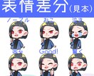 中学生が可愛いイラストアイコン作成します 好印象・高クオリティの可愛いアイコンが必要な方へ イメージ2