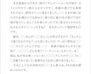漫画やネーム【100P！】を読んで、感想を書きます 二次創作・一次創作大歓迎！　丁寧に大切に読ませていただきます イメージ9