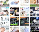 お試し１枚【商品画像】おまかせ画像作成します 商品の魅力を最大限に引き出し、思わず「ポチる」画像作成 イメージ6
