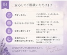 あなたの悩みを不思議な視点から一緒に読み解きます 看護師11年の経験×ちょっと不思議な視点 イメージ4
