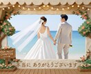 AI×クレイアニメ！粘土の温もり溢れる動画作ります 絵本のような世界観。粘土が織りなす、心温まる感謝の物語。 イメージ7