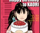 ポップな似顔絵描きます 誕生日や記念日等のプレゼントに！手書きメッセージも入れられる イメージ7