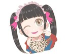 SNSや名刺に♪ミニキャラお描きします 少女漫画風♡キラキラかわいいミニキャラ描きます イメージ2