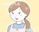 やさしい雰囲気"ふわゆる"アイコン描きます 【親しみやすい印象】お仕事用アイコンにも◎ イメージ8