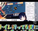 YouTube動画編集全般承ります どんなジャンルでもお気軽にお問い合わせ下さい！ イメージ4