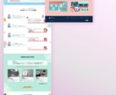 STUDIO|高品質なサイト|格安で作ります マーケティング力を活かしたデザインを低予算で実現 イメージ5