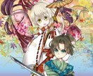 イラスト描きます やわらかなキャラクターイラスト描きます イメージ2