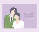 パネル納品！おしゃれなウェルカムボード作成します 〜カジュアルウェディングにおすすめなテイストのデザイン〜 イメージ2