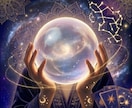 タロット/霊視【星屑の羅針盤】星の航海図を造ります プレミアムプラン― 星の巡りと同調し最高最善の未来を掴む ― イメージ5