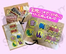 先着5名様◎通常1枚→3枚制作致します +⭐︎お客様の目を引く販促のお手伝い⭐︎+ イメージ10