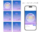 インスタ運用代行します 丸投げOK、ゼロからでも丁寧に対応します イメージ8
