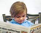 自分（達）の学習コンテンツを法人向けに展開したいと考えている人へ。あなたのプランにアドバイスします。 イメージ1