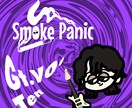 ご希望に沿った音楽を提供します イメージを共有しあなた色の作品を綴る イメージ1
