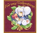 ちまっと！かわいいデフォルメ風イラスト描きます 商用可◎似顔絵も描けます！SNSアイコンや配信用カットにも イメージ6