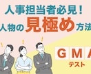 ご要望に沿ったバナー制作致します お客様のご意見をデザインに反映！ イメージ6