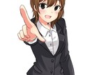 どんな些細な事でもお話聞きます 誰かに聞いてほしい。でも言いづらい……そういう方におすすめ！ イメージ1