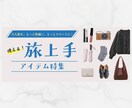 バナー/LP/インスタ投稿画像作成します 想いが伝わる、やさしいWEBデザイン✨ イメージ5