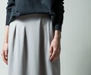 毎日、特別な日のコーディネートを提案致します ずっと使える魔法のコーディネート イメージ3