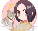 SNS等のアイコン制作承ります 等身・デフォルメご希望ございましたら対応させていただきます。 イメージ1