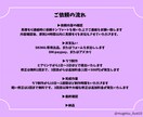SNSアイコンや1枚絵におすすめします 商用利用◎イラスト全般描きます！ イメージ3