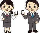 獲得実績向上したい方へのアドバイス＆相談受けます 伸び悩んでいる方、行き詰っている方ご相談ください イメージ4
