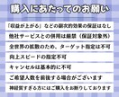 インスタのリール再生数を75万回増やします Instagramリール再生数▶▶いいね付き！⭐格安再生数⭐ イメージ6