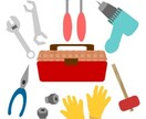 オリジナル家具作成　DIYの図面を作成します DIYイメージイラストや画像と大体の寸法から図面を作成します イメージ1