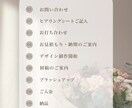 やさしい雰囲気のロゴを制作します 女性らしい優しいデザインで、お店やブランドの魅力を伝えます イメージ3